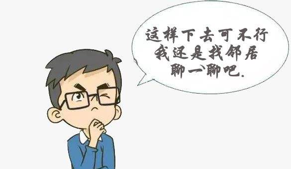 裝修時(shí)間國家規(guī)定2020幾點(diǎn)到幾點(diǎn)